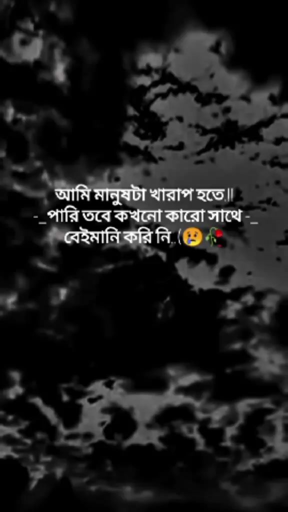 @dj murad