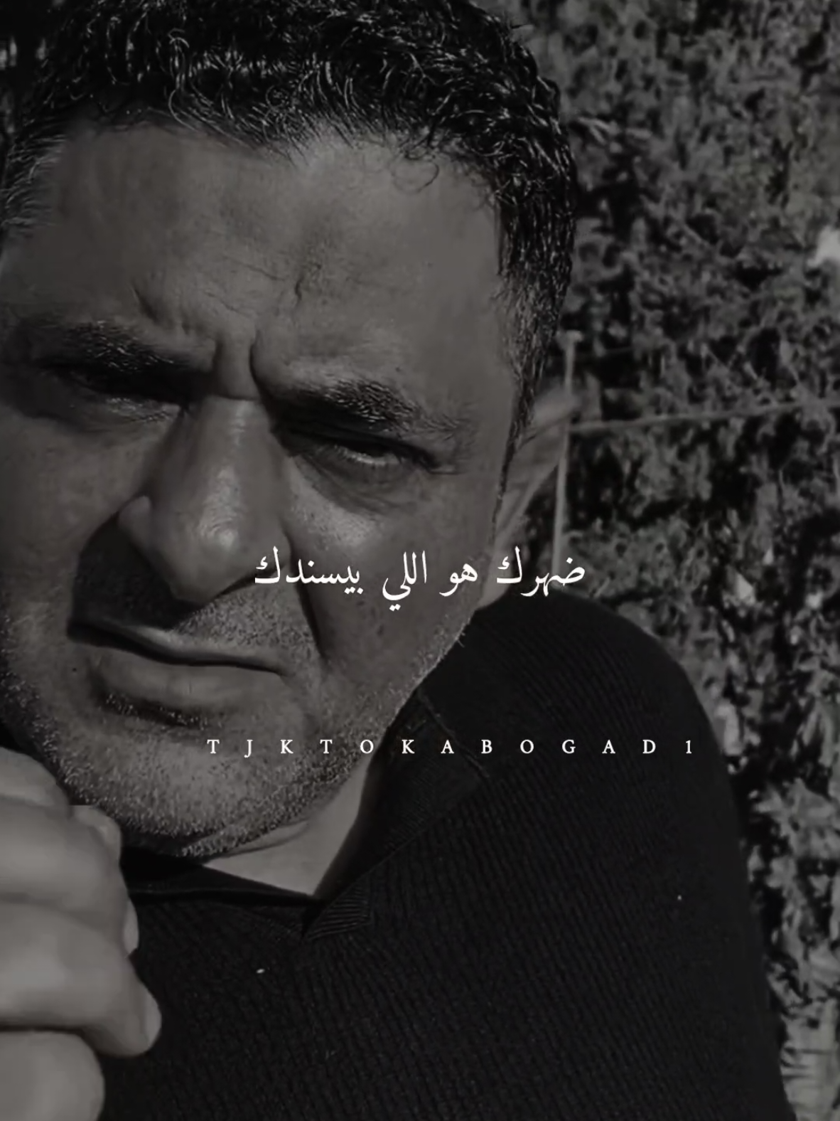 @آبو جاد ✪