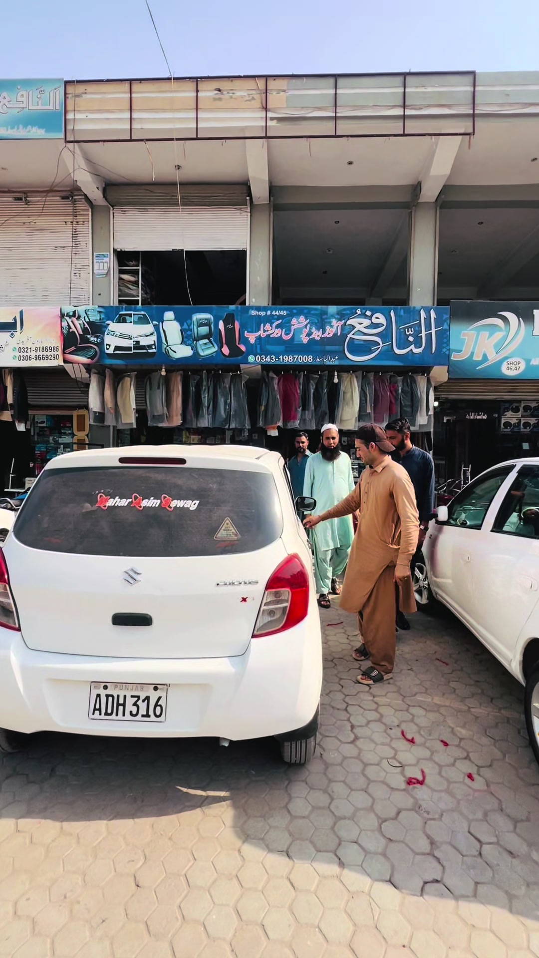 @النافع آٹو عدنان پلازہ پشاور
