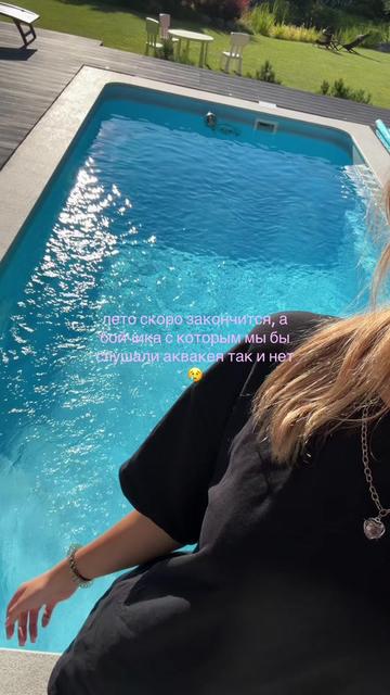 @мявка##