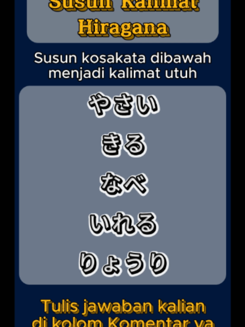 @Kotoba Flashcard