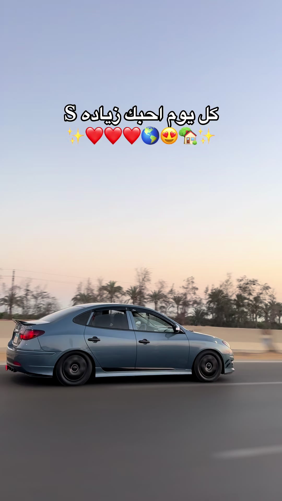 @الصااصااا💕