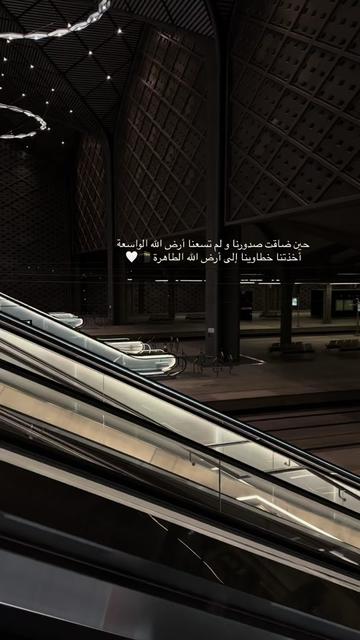 @سَاميه عـبـدالـرحـمـن