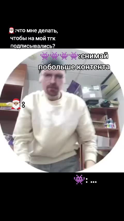 @Гога