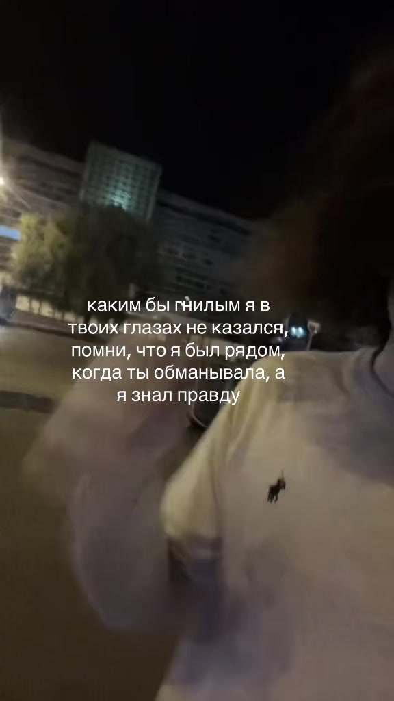 @ТГК-lovafik