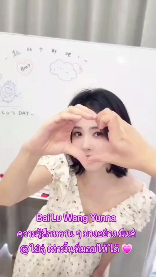 @Mook💙💜