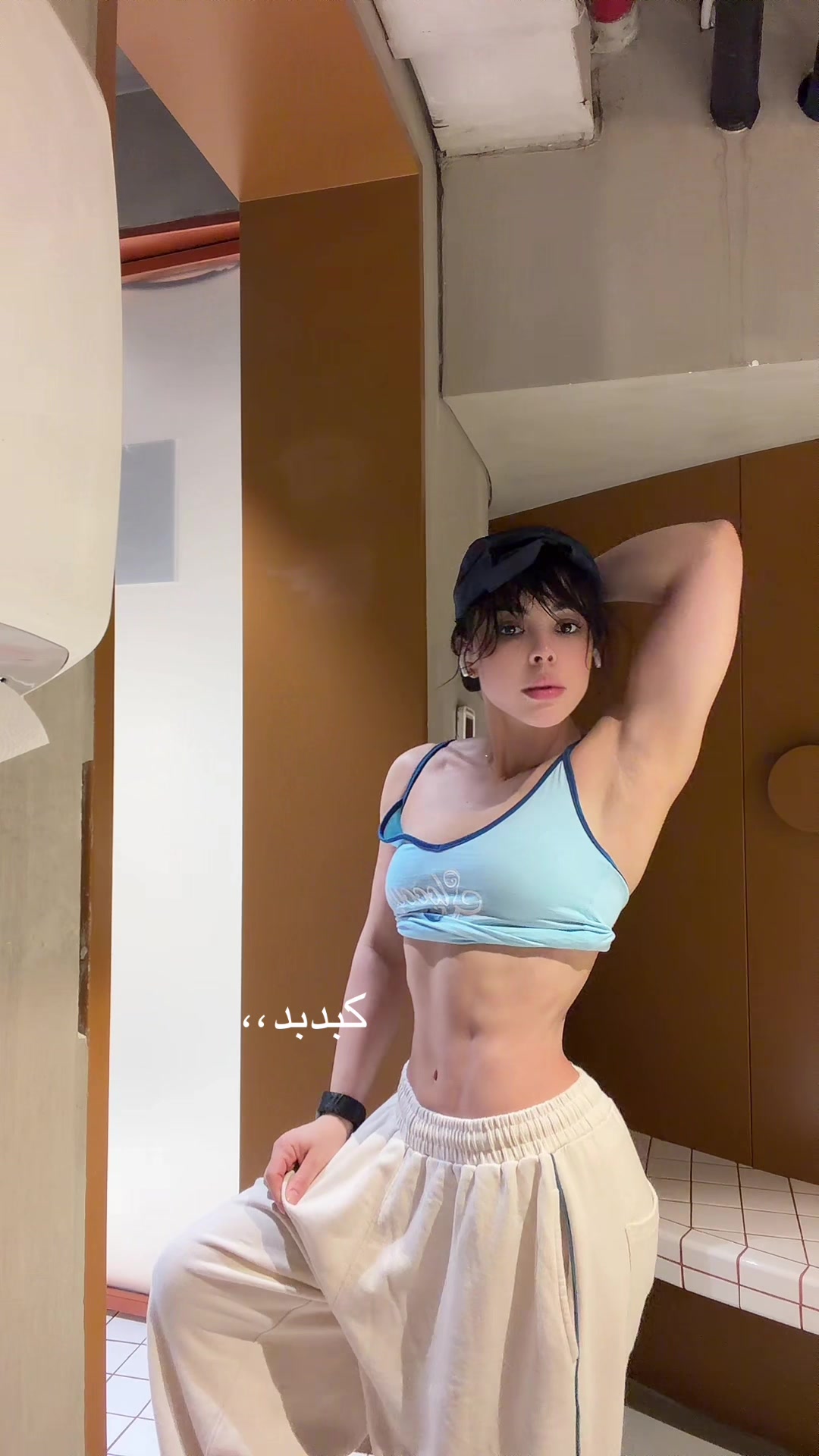 @ساره