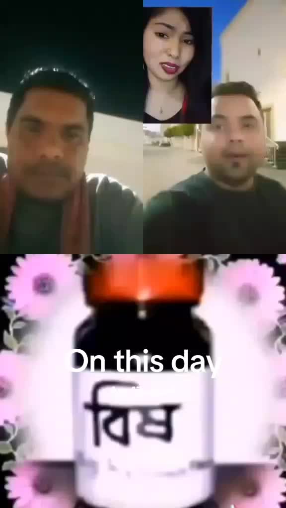 @💔ব্যাথার শহর💔😭😭