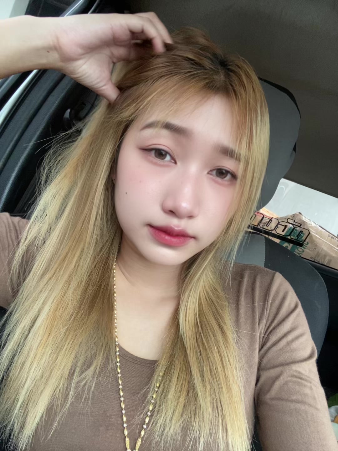 @กุ๊บ กิ๊บ 🌸