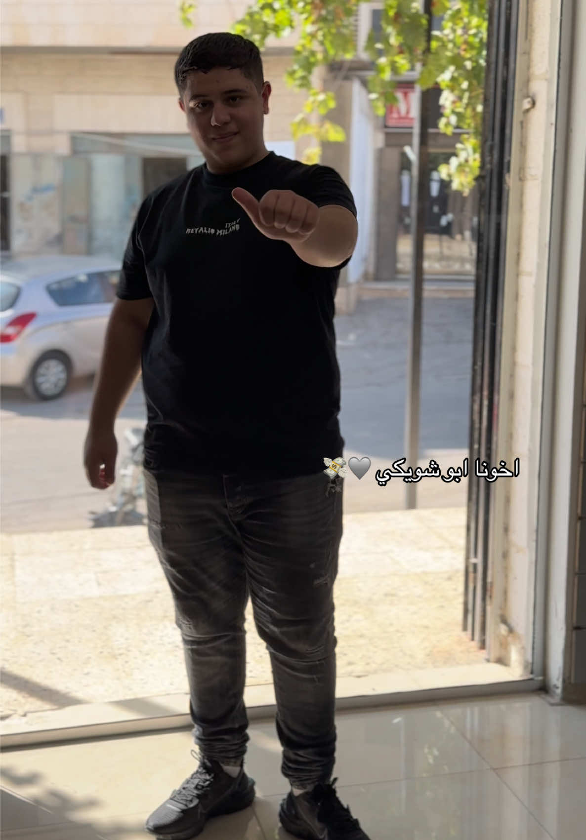 @جيطان سنتر