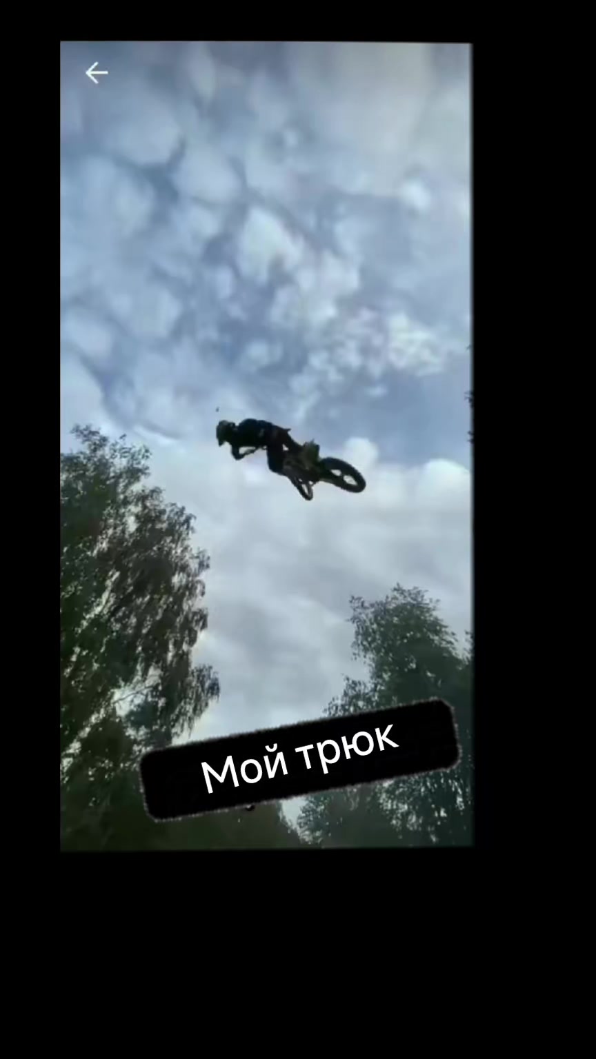 @Сергей98