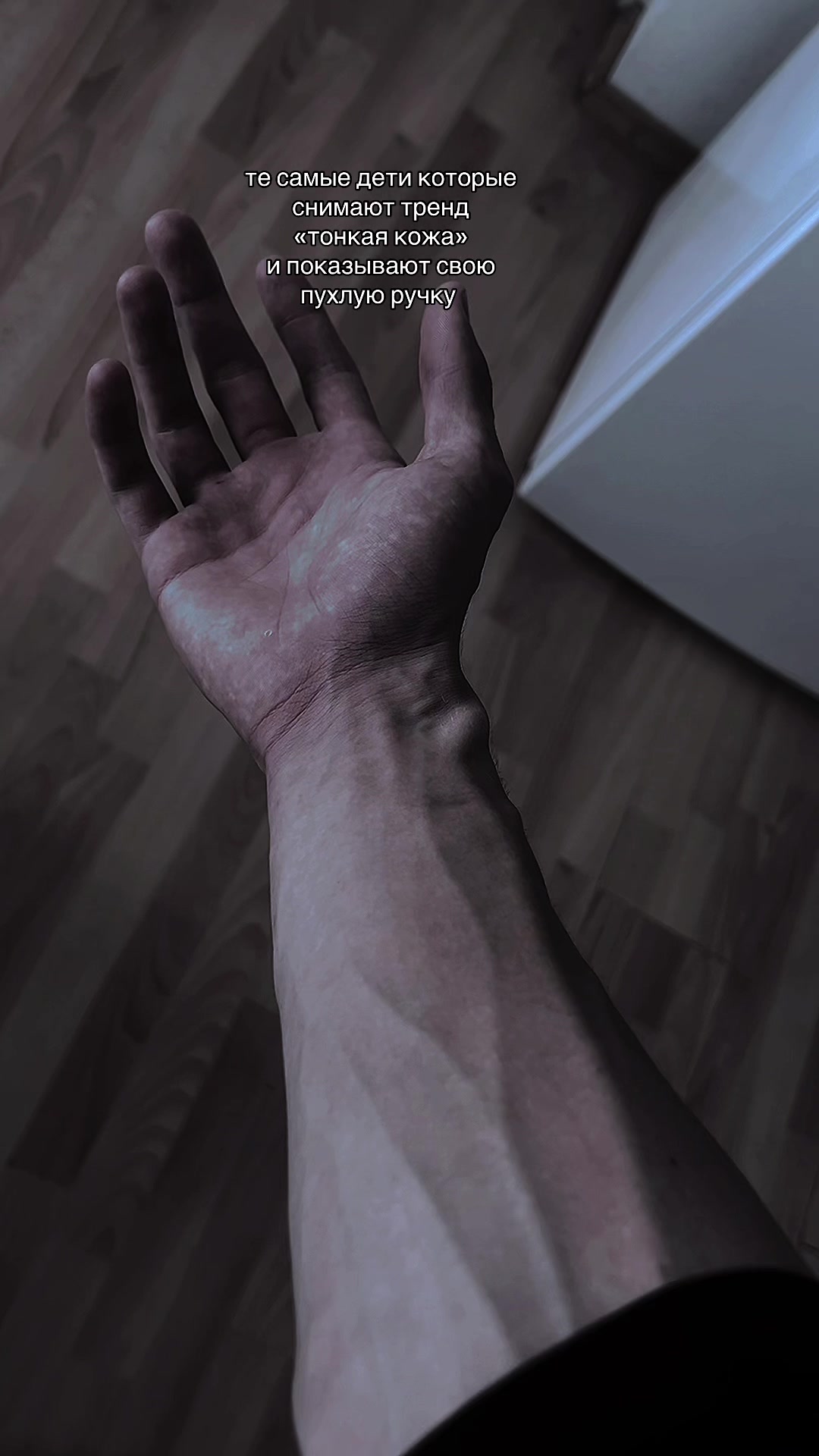 @Тгк: neforkids