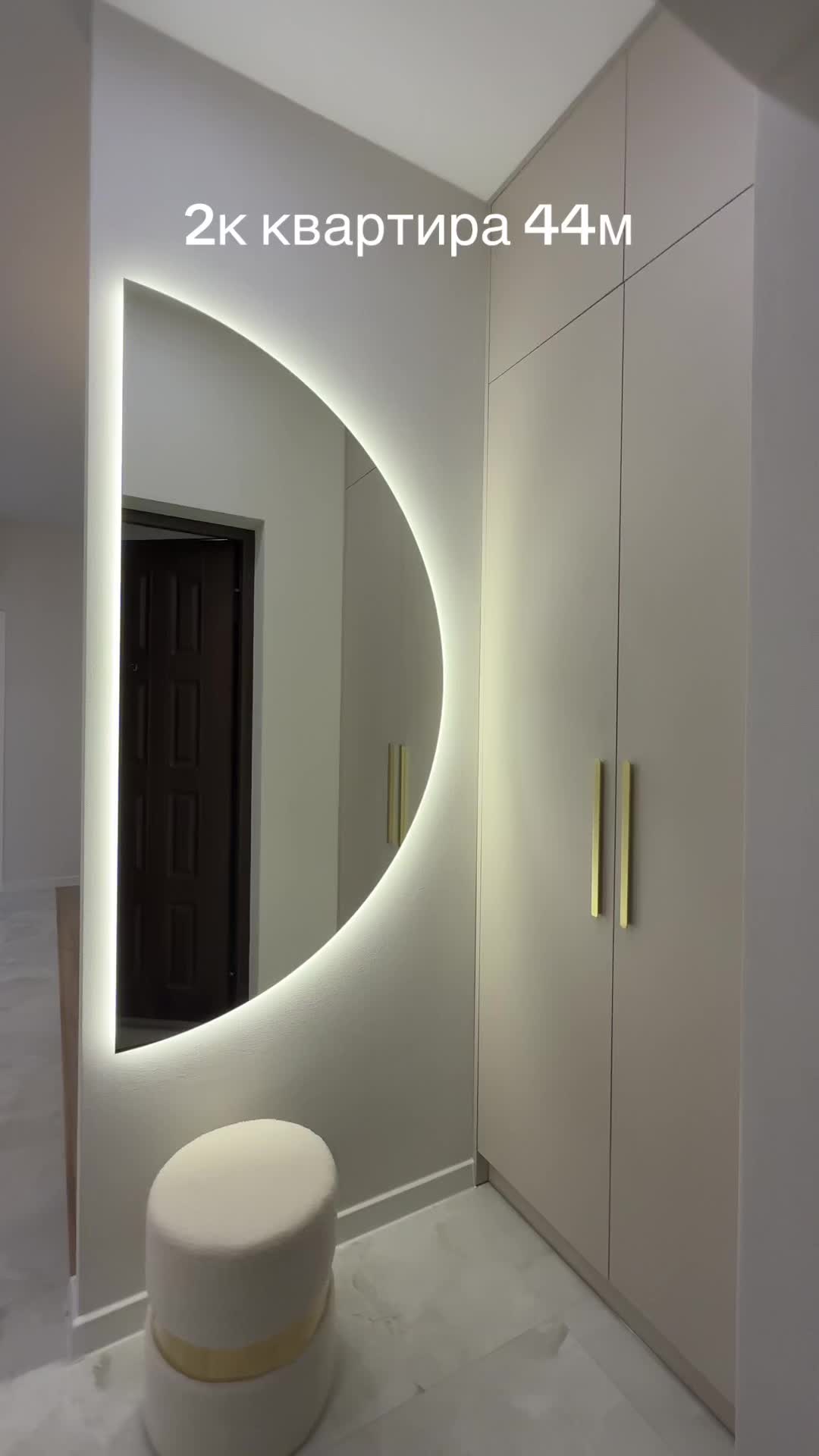 @Odessa Design Residences