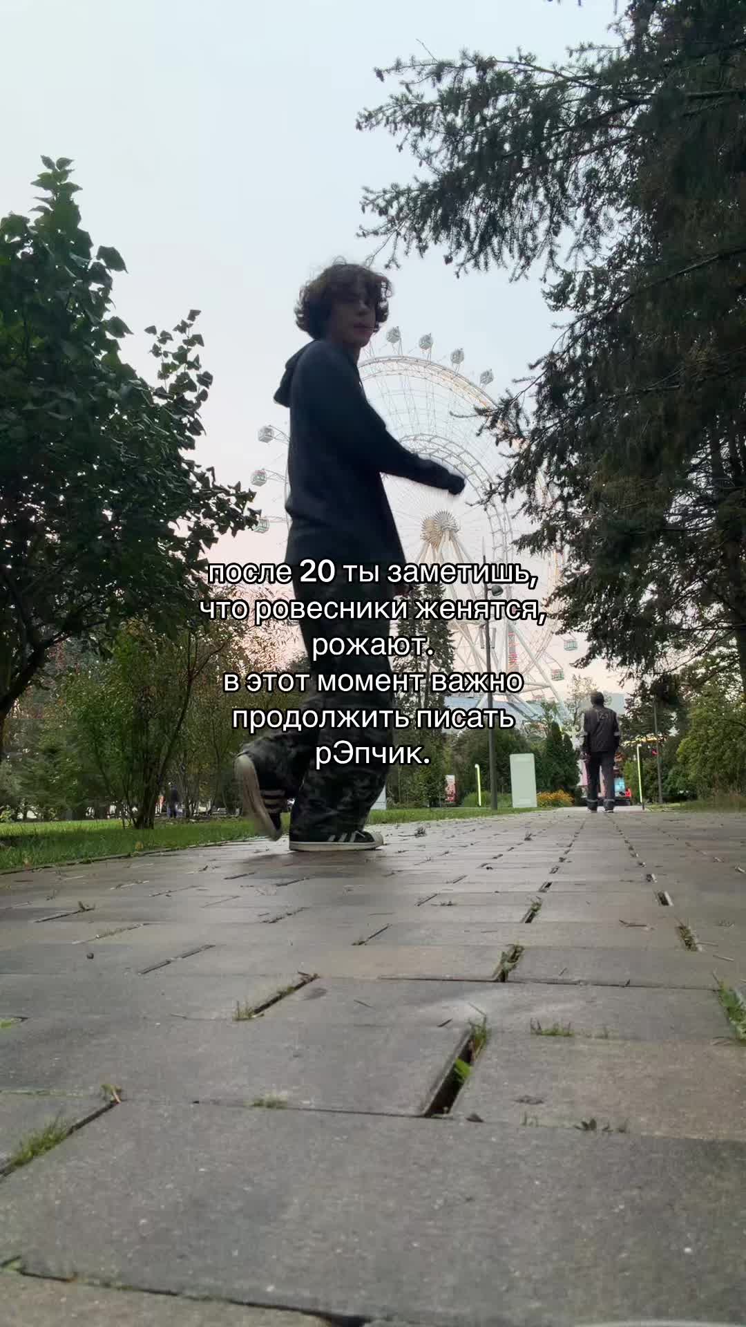 @тгк: owuhaha