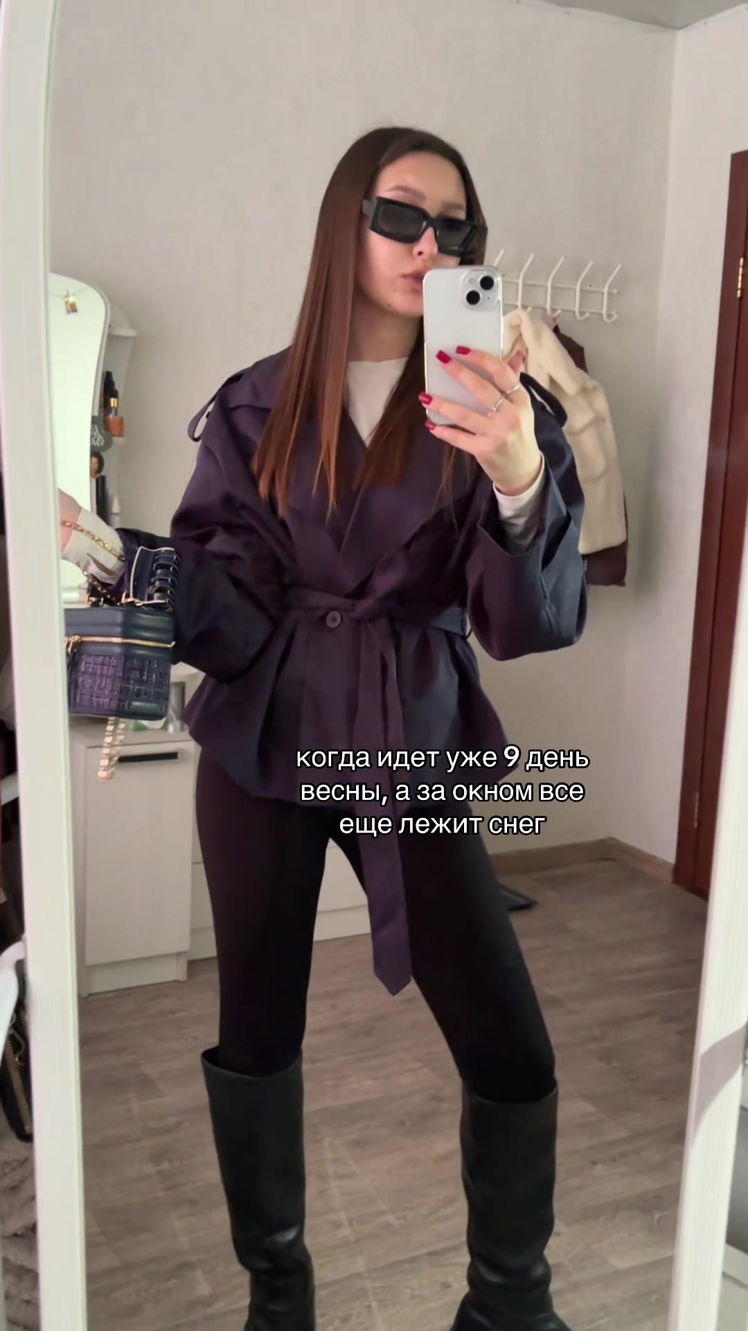 @дарья 𝜗𝜚