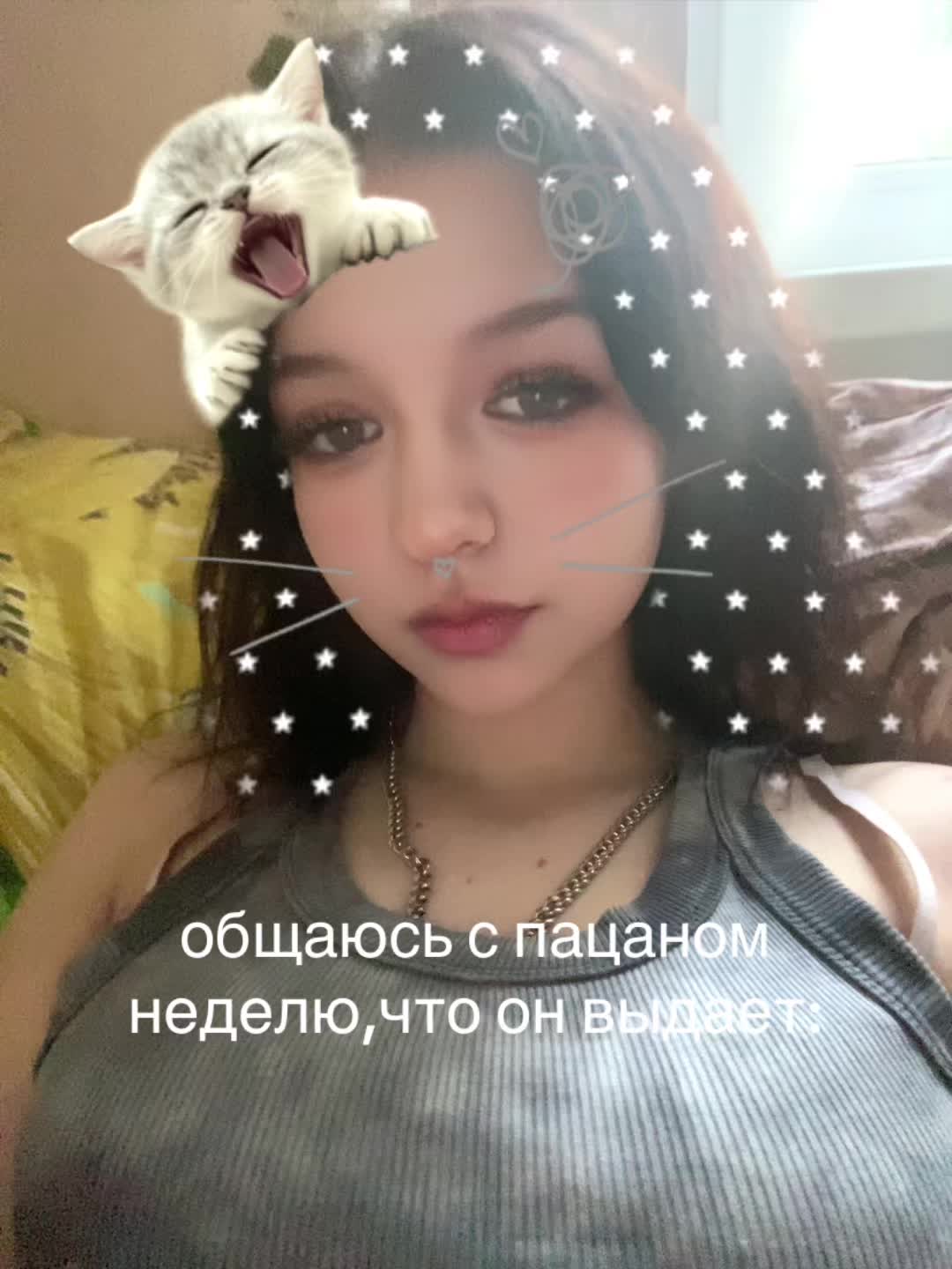 @Krestovvvskaya