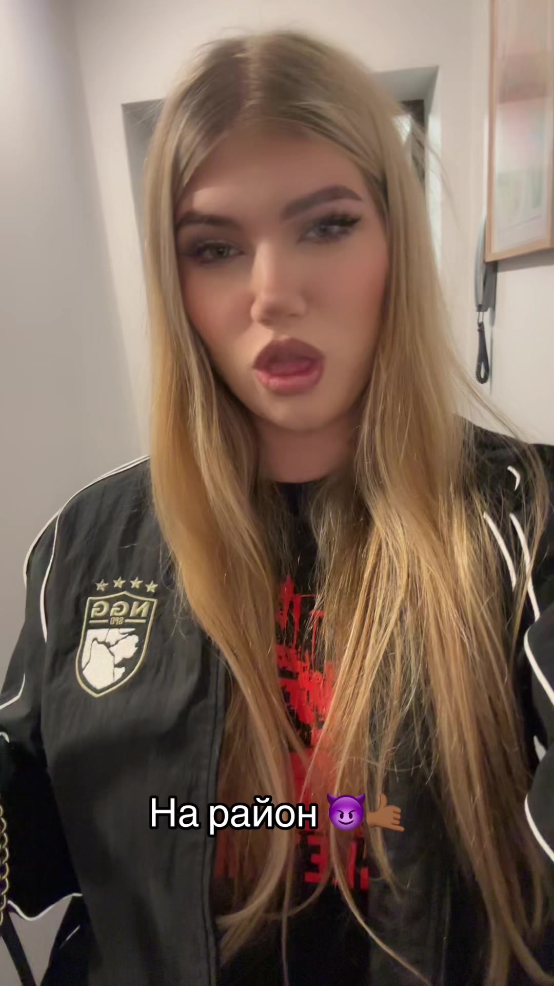 @🦋🤍