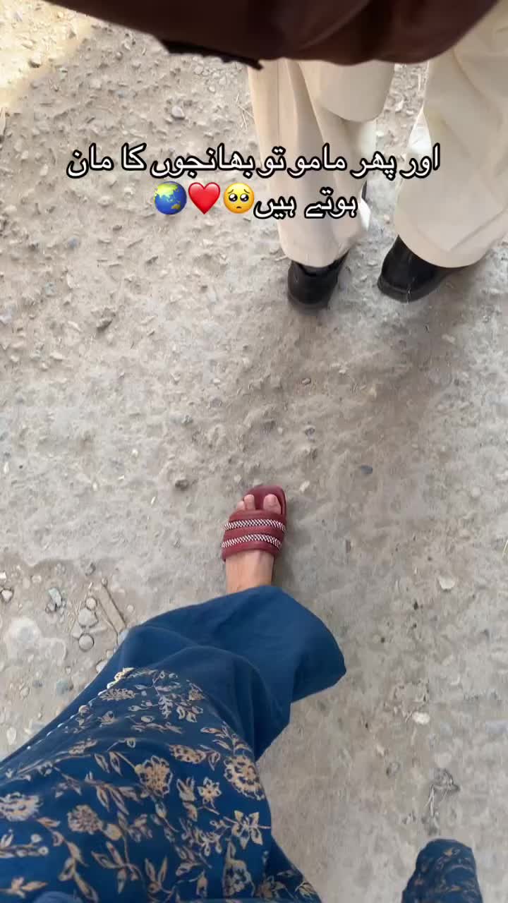 @سردارنی🫀