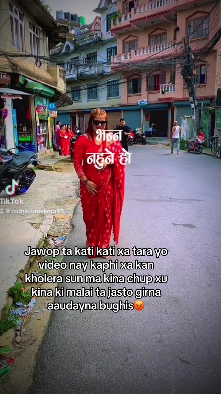 @Radhika devkota💘R