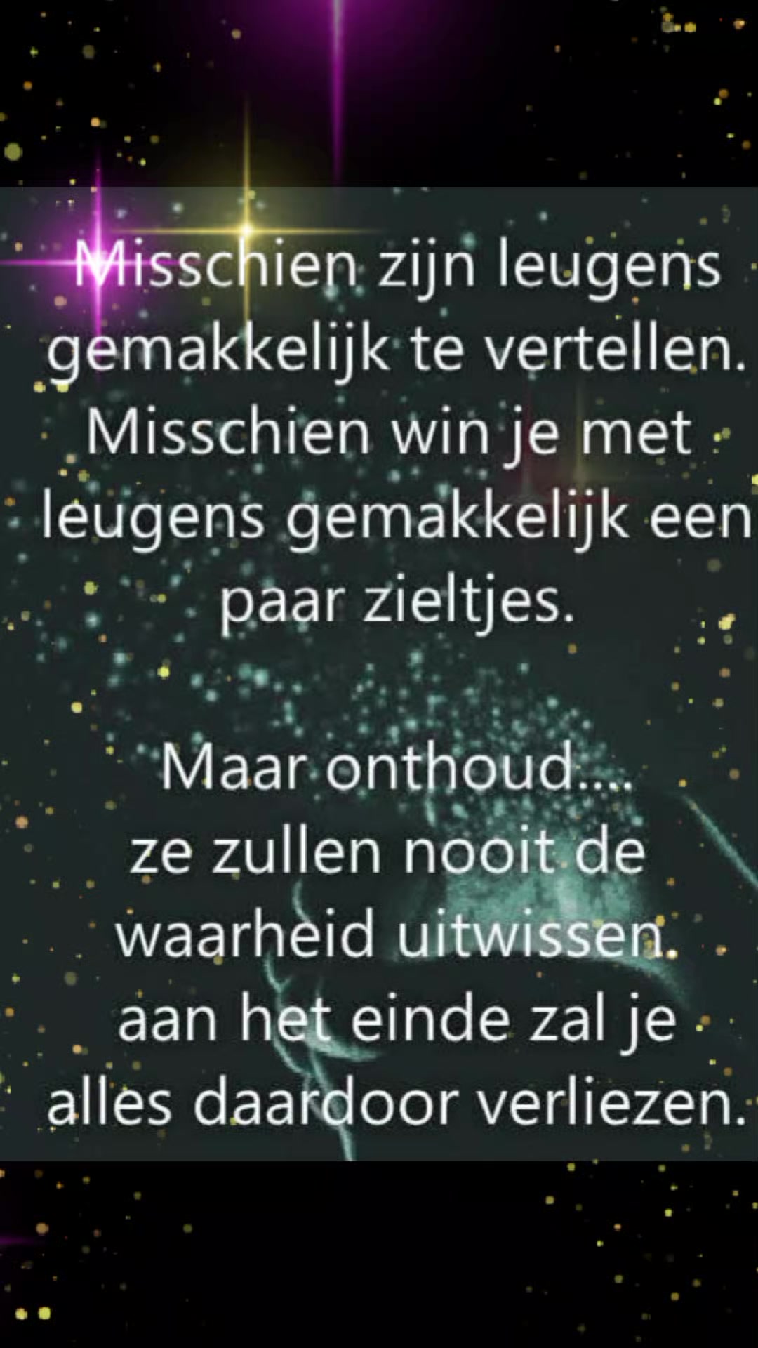 @Mila Jialal