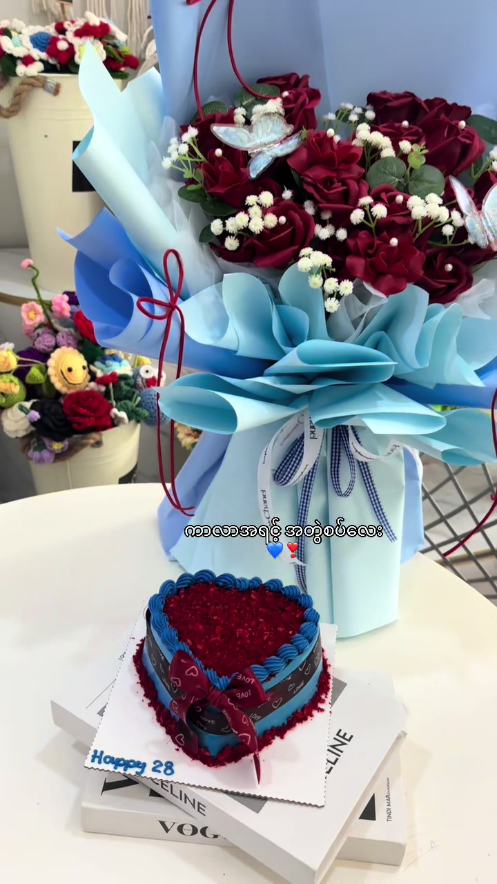 @Bunny Bites Bakery Taungoo