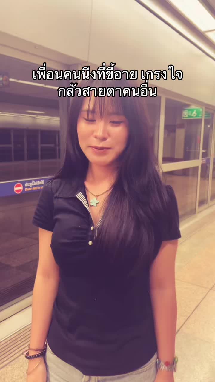 @มีนาเกะโมจิกะ