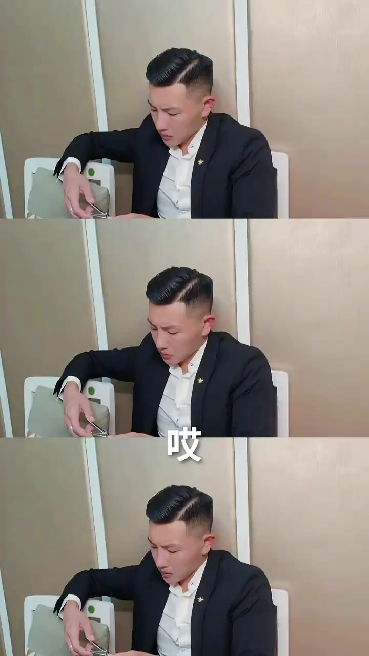 @叶问