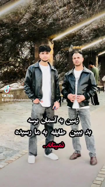 @sofi aslan