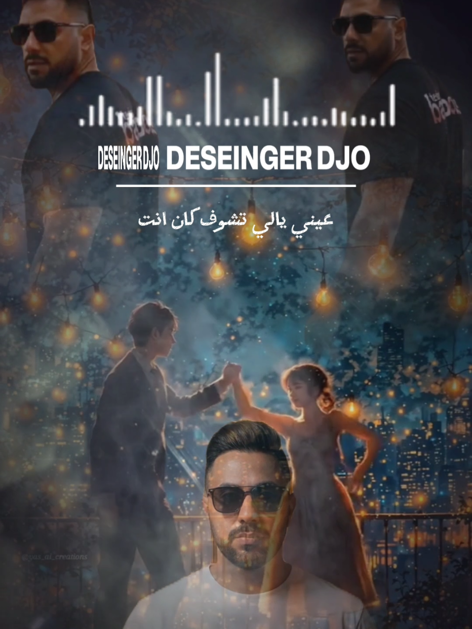 @💫🎬Djo🇹🇳designer💫🎬