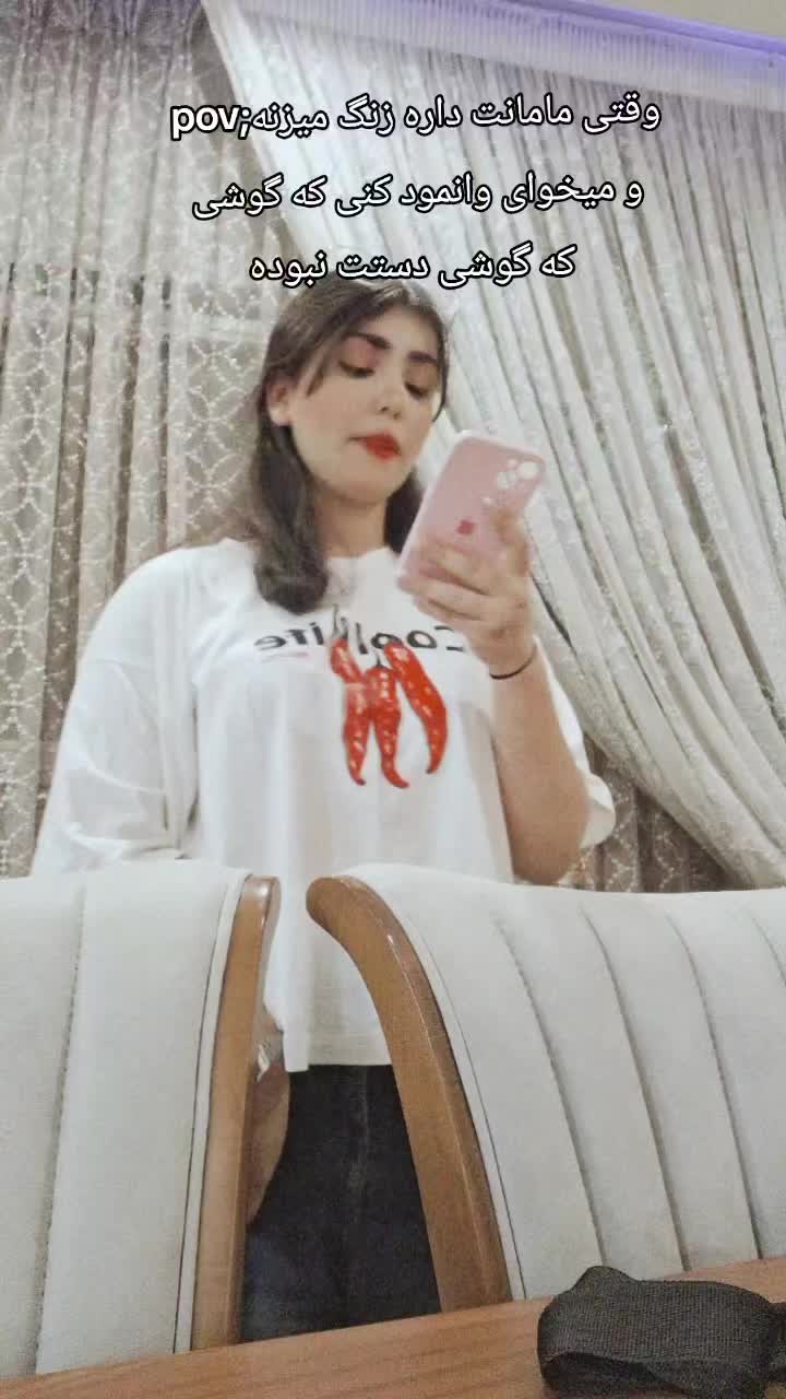 @𝒮𝒽𝒶𝓃𝒶𝓎 𐙚