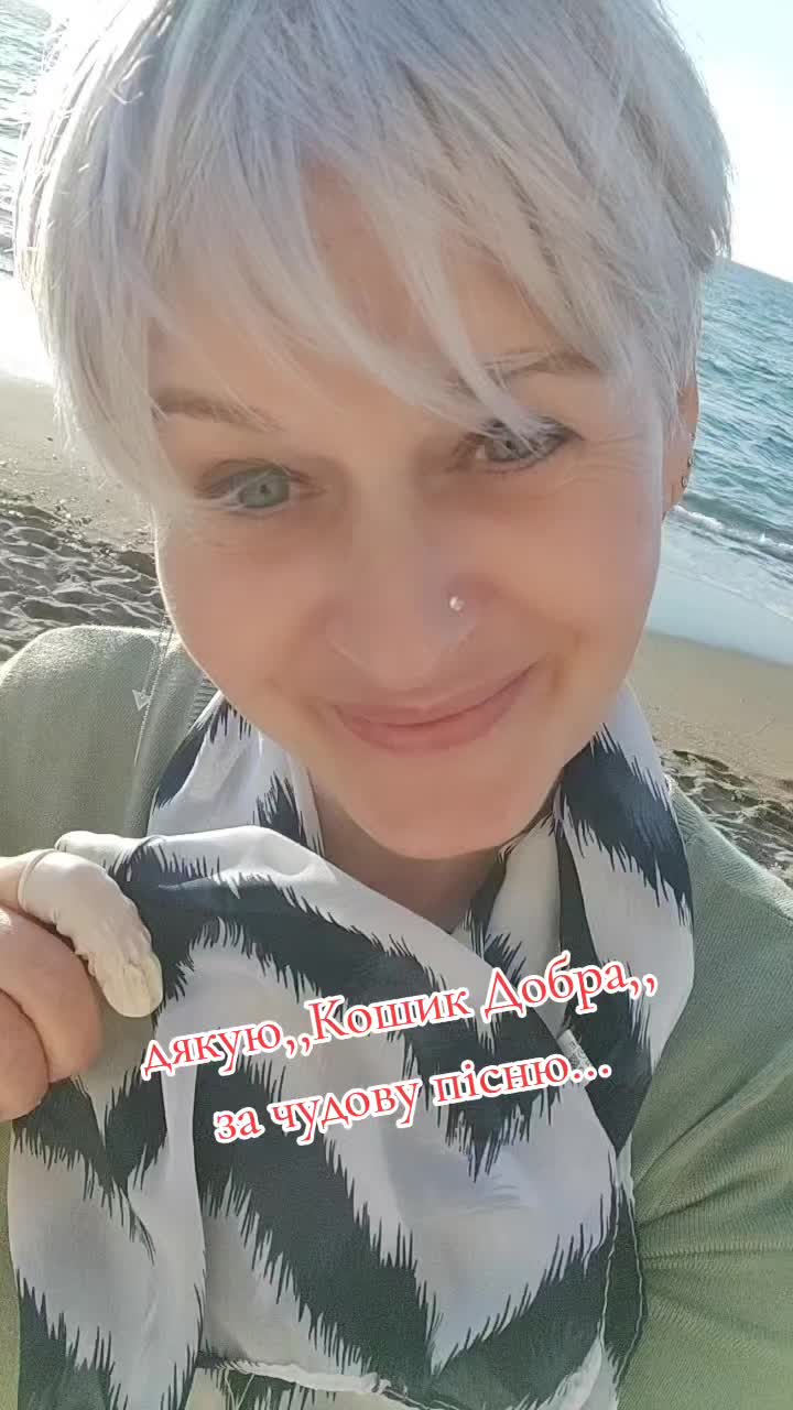 @Natali_talia💗