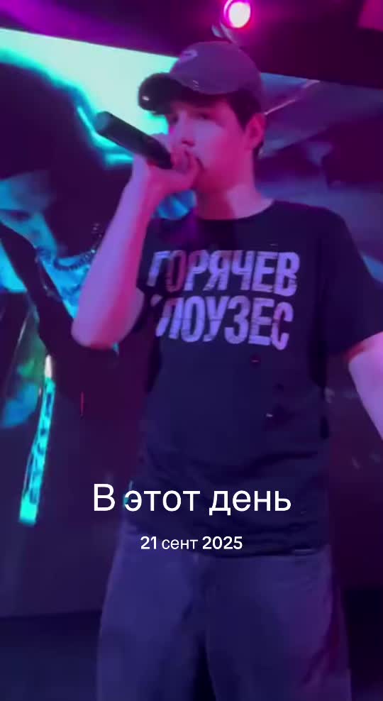 @ТГ: gorskkk