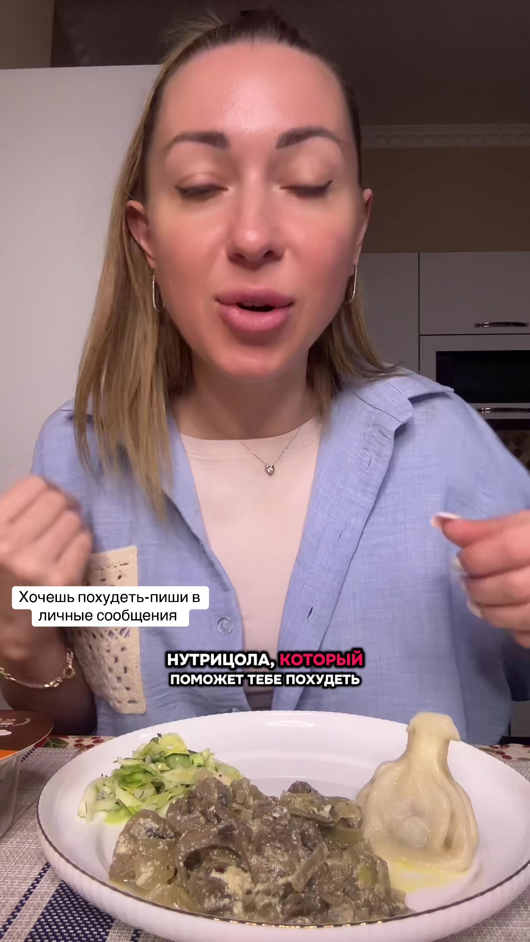 @yliua_tserakhto
