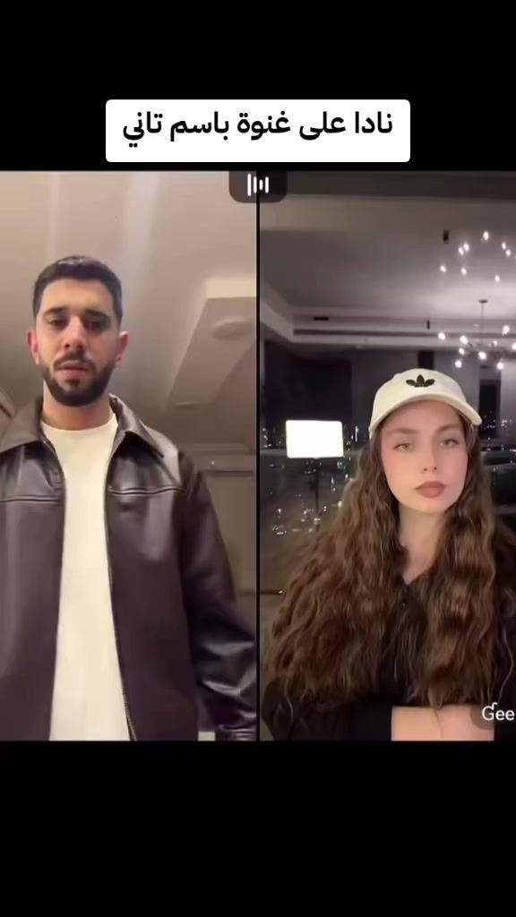 @נדִים🤘🏿🔪