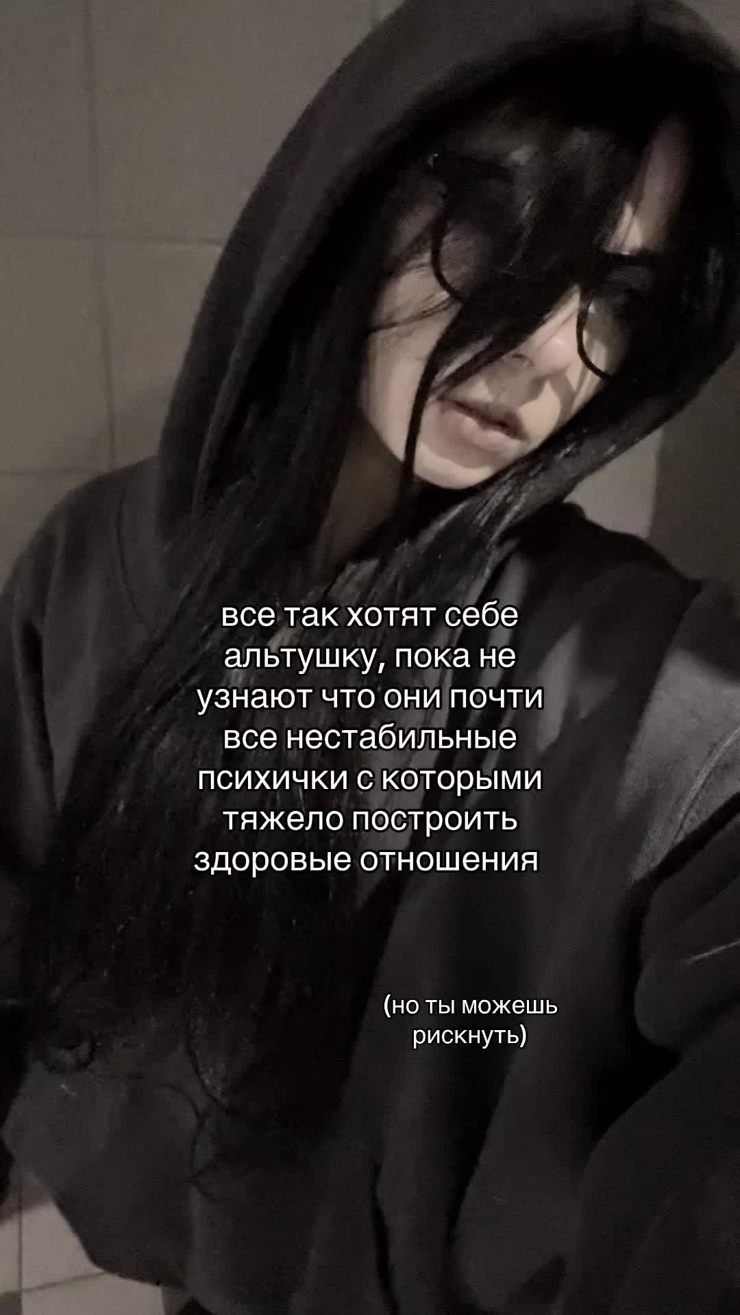 @тгк: лирикс