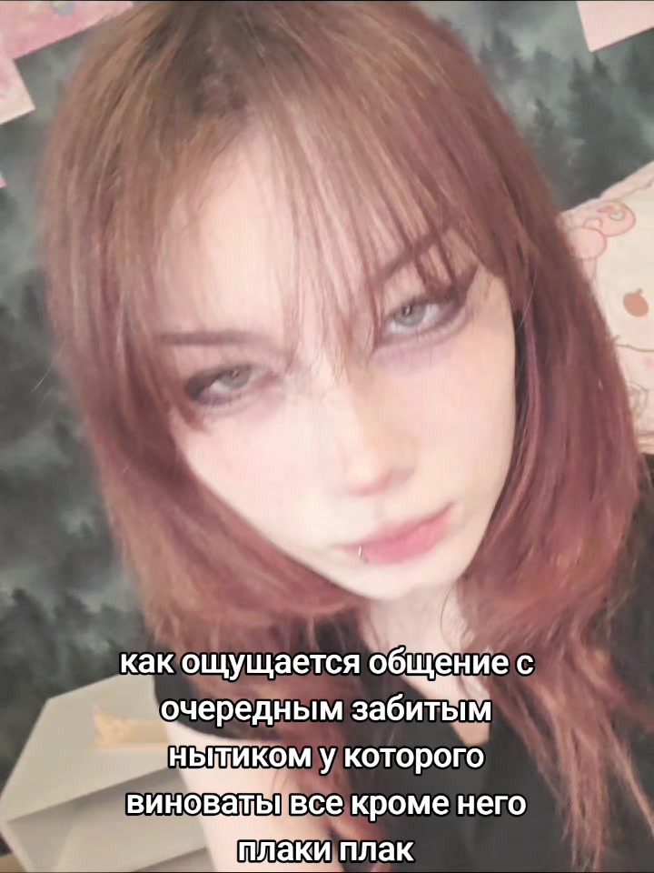 @tygydywka
