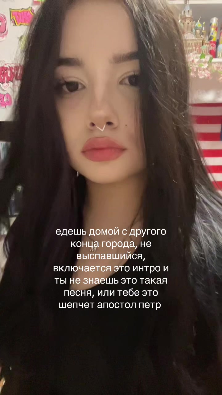 @мила
