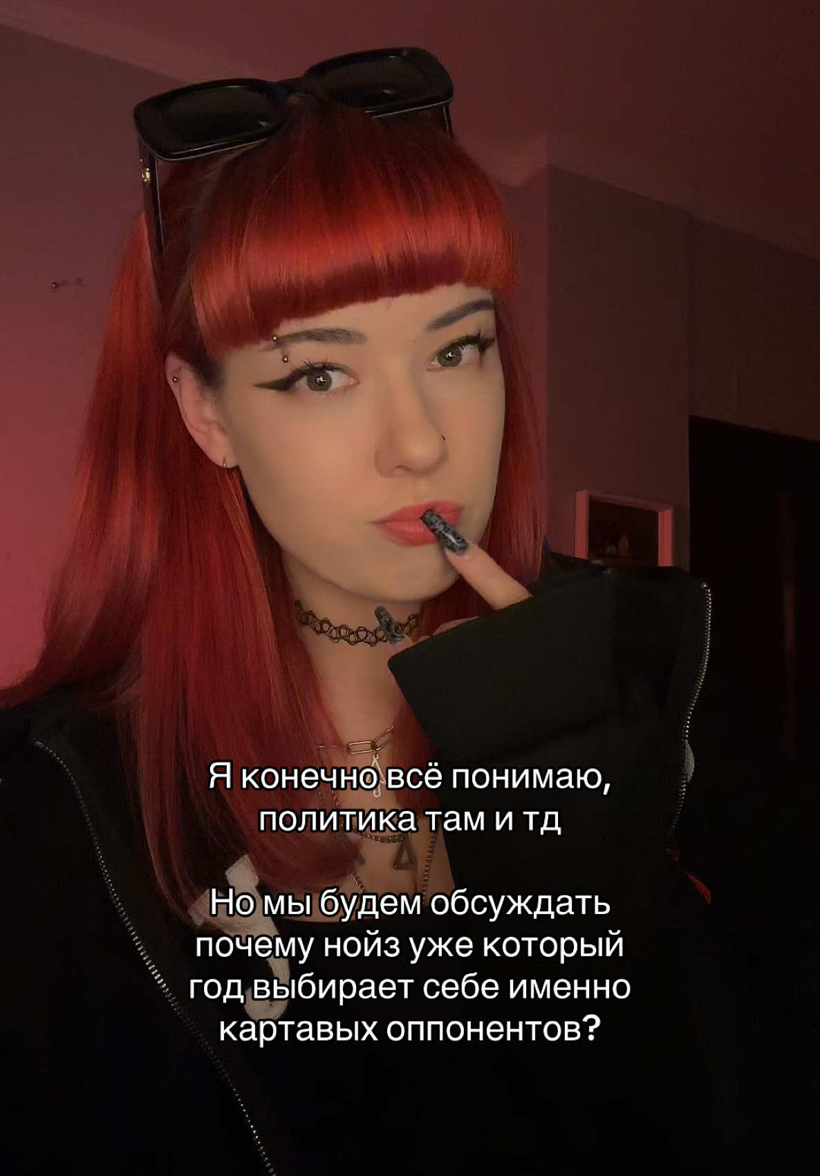 @тгк: АВАРЯ