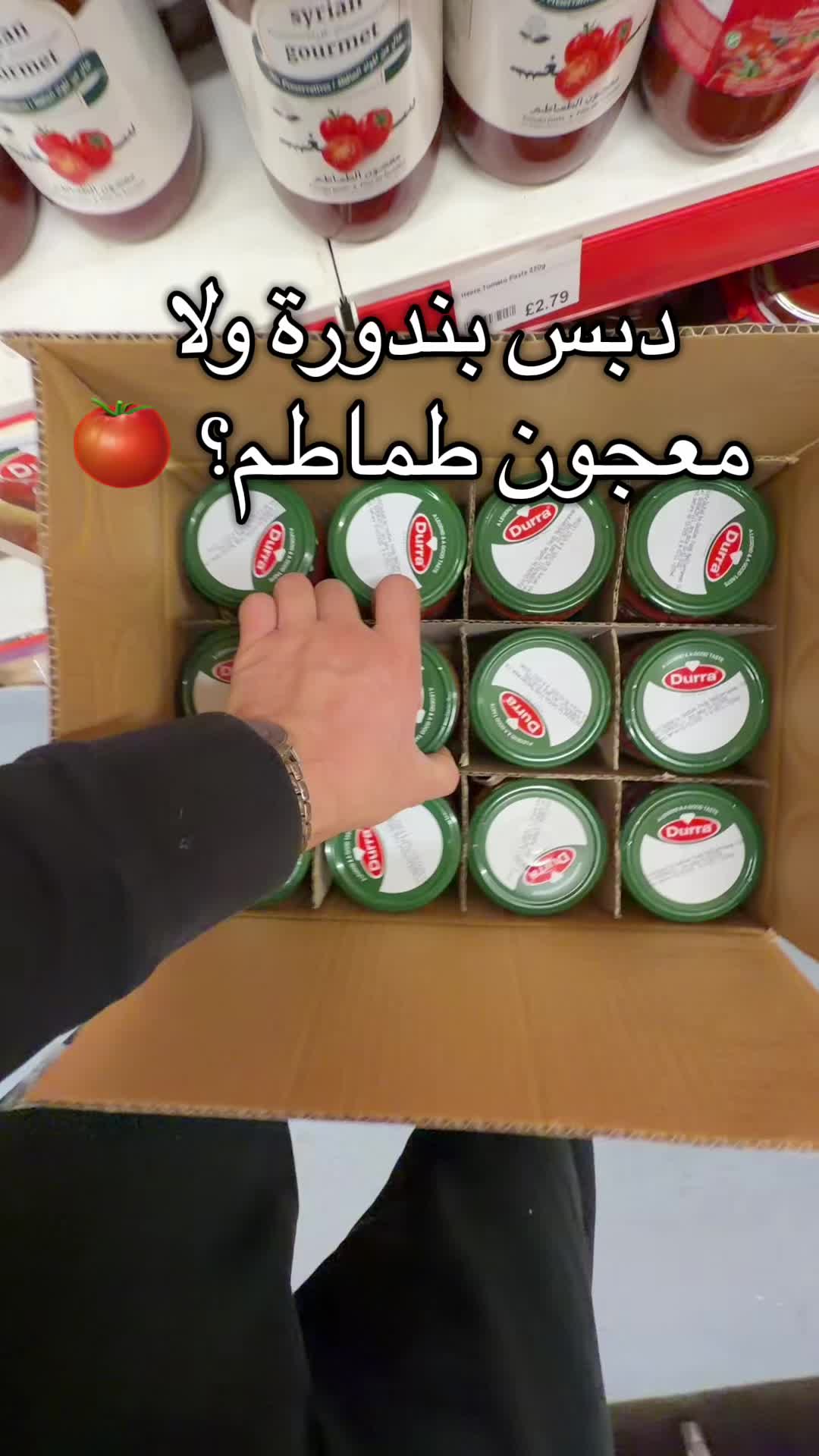 @Al-Arabi Market العربي ماركت