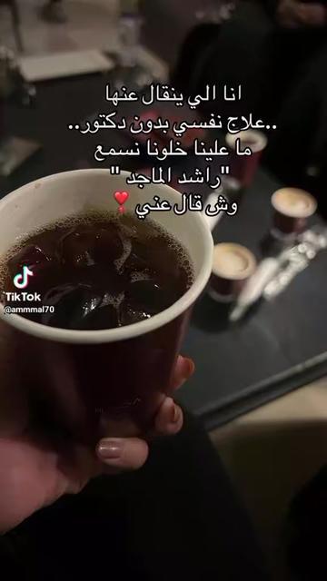 @Dr/Doaa