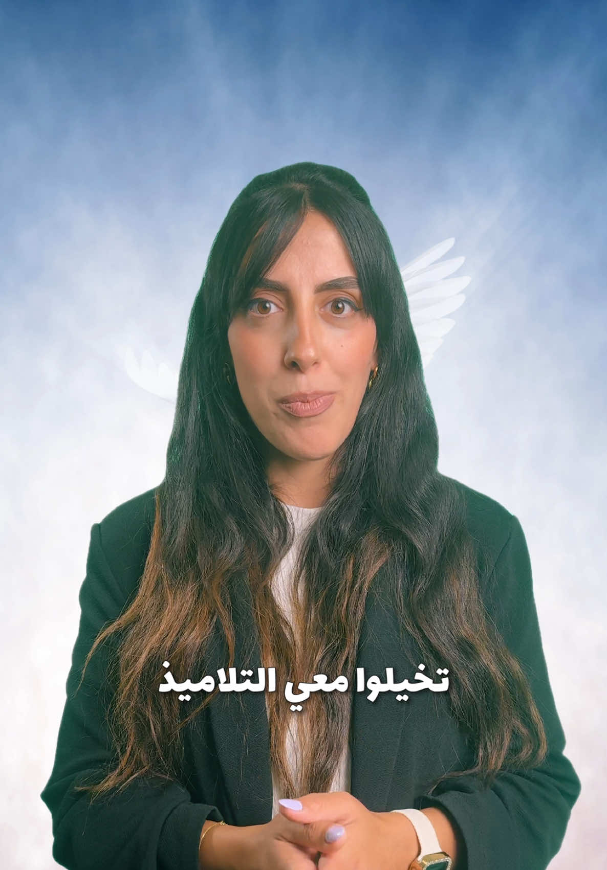 @كلمة الله