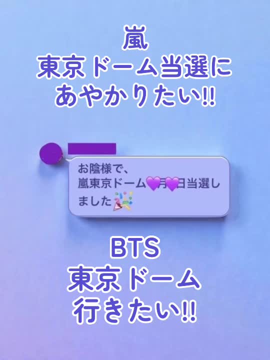 @まるちゃん🌈💜