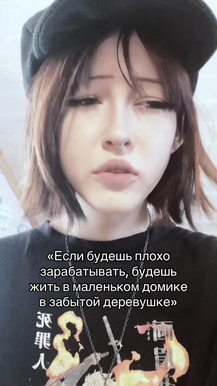 @Clownnnn