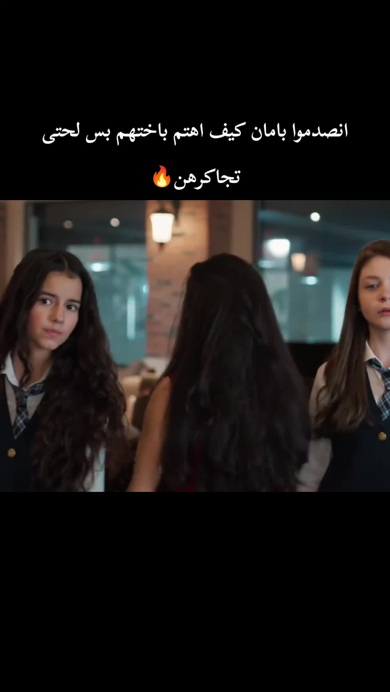 @🌺 ريـان 🌺