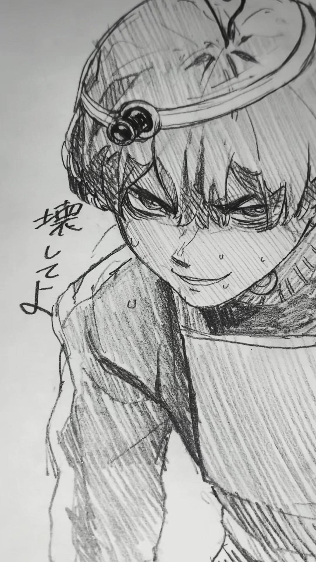 @sruto_zzz
