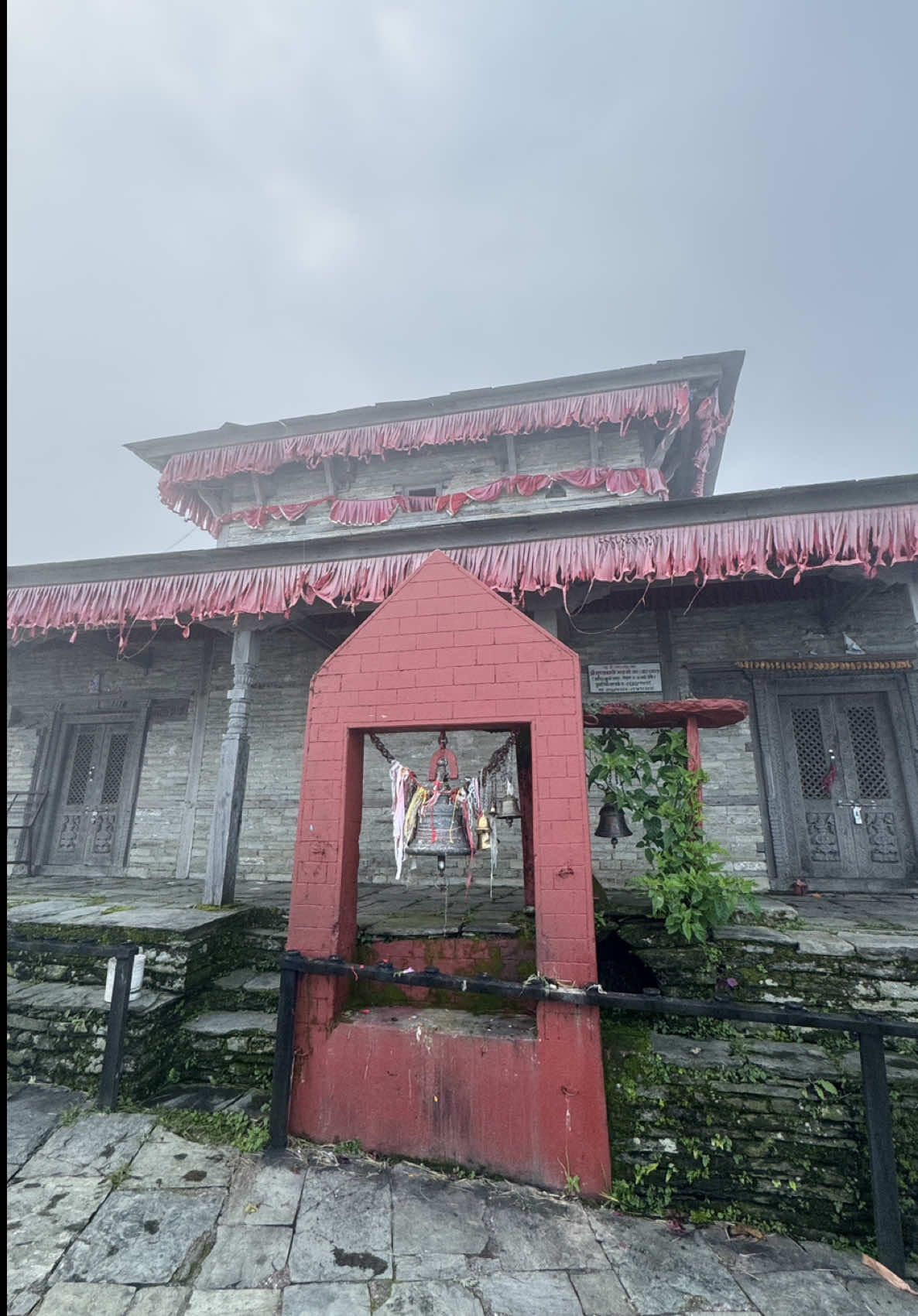 @.श्री.