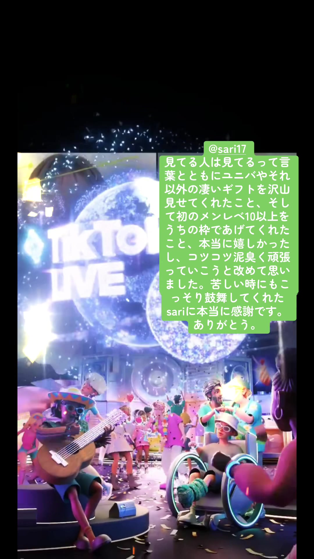 @๐8/24 ๐ฟ๏ธ๐ใใฎๅพใฎๅ