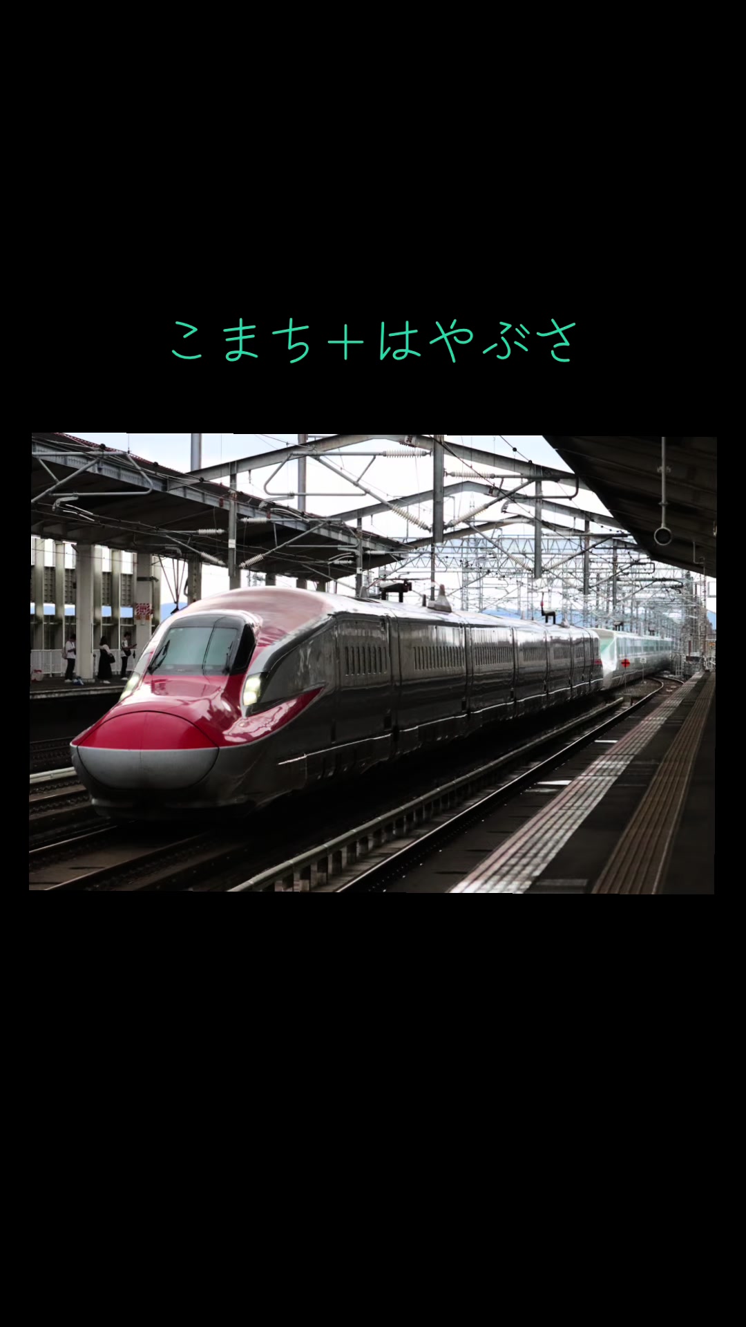 @SS100の設定がいい人