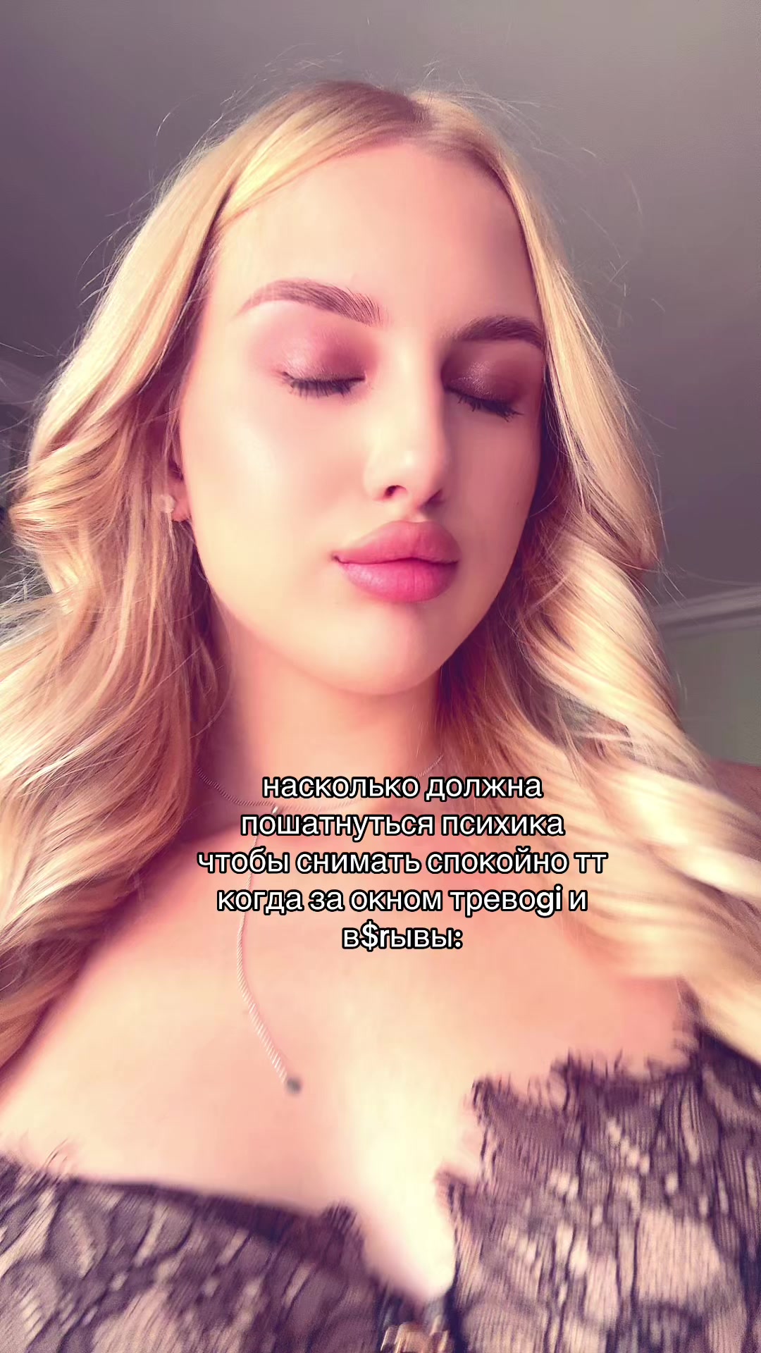 @valerianaaa