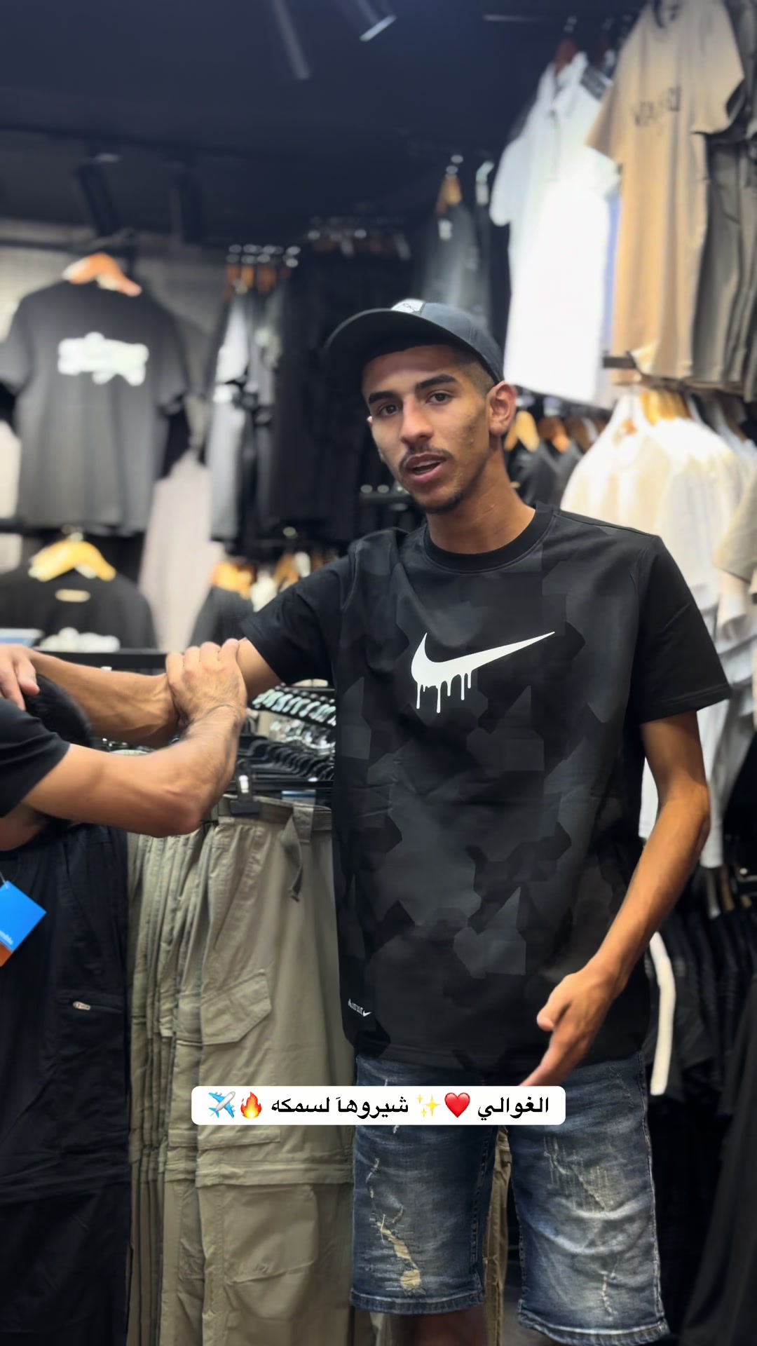 @لبرنس جينز 🔥🌪️